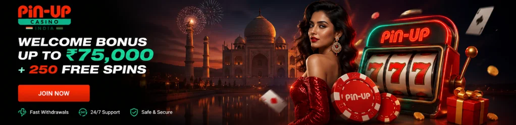 Online Casino & Sportsbook India Online Casino & Sportsbook India